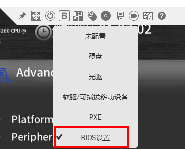 点击放大