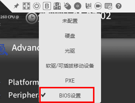 点击放大