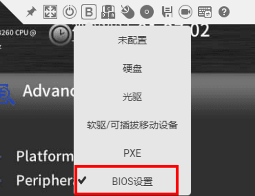 点击放大
