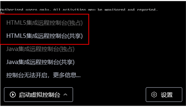 点击放大