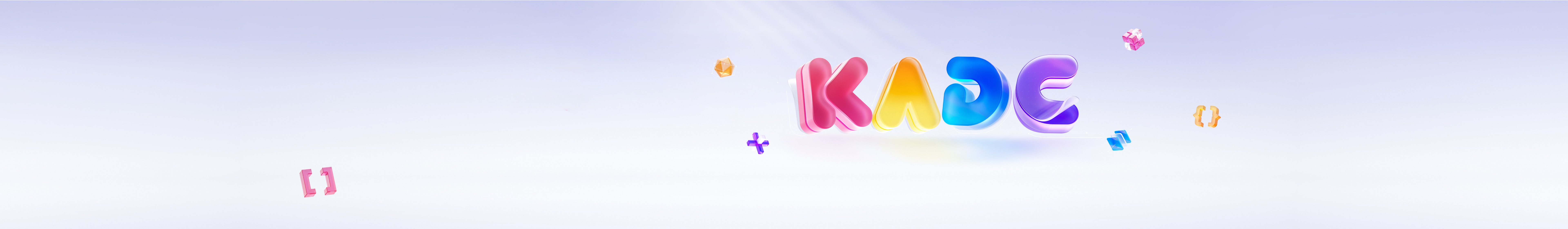 KADC 2026-鲲鹏昇腾开发者大会 心怀挚爱 共绽光芒